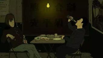 黄色电影国产